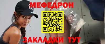 марихуана Гусев