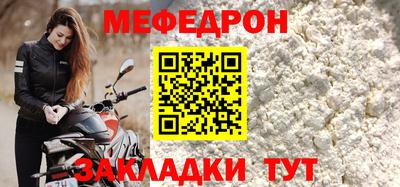 марихуана Гусев