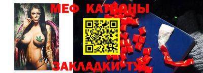 марихуана Гусев