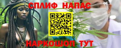 герыч Гусь-Хрустальный