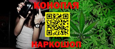 прущая мука Гусиноозёрск