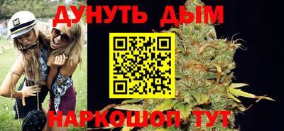 герыч Гусь-Хрустальный
