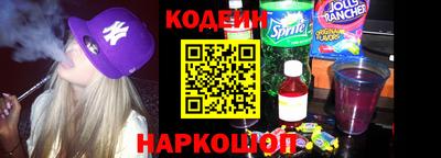 герыч Гусь-Хрустальный