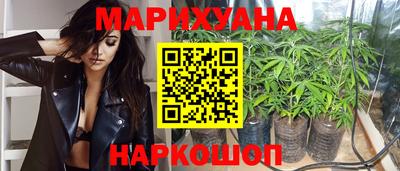 герыч Гусь-Хрустальный