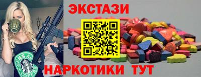 герыч Гусь-Хрустальный