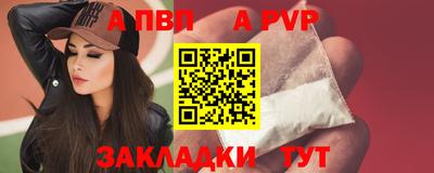 герыч Гусь-Хрустальный
