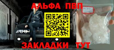 герыч Гусь-Хрустальный