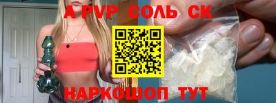 марихуана Гусев