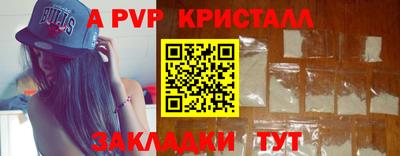 марихуана Гусев
