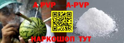 герыч Гусь-Хрустальный