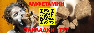 марихуана Гусев