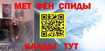 герыч Гусь-Хрустальный
