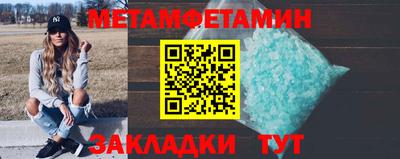 марихуана Гусев