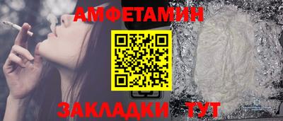 марихуана Гусев