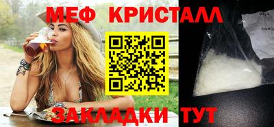 марихуана Гусев