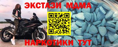 марихуана Гусев